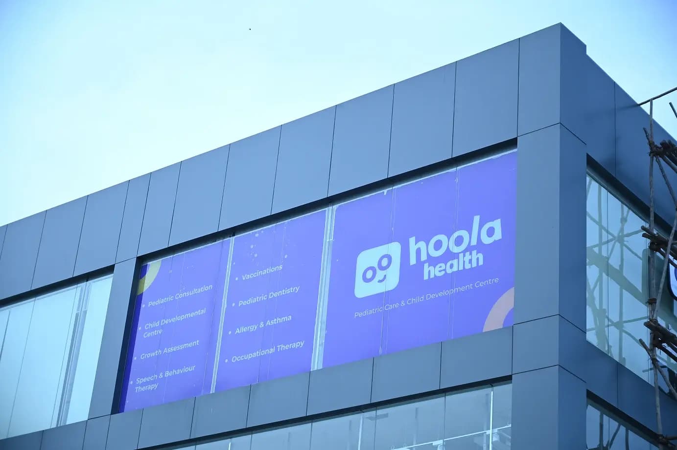 hoola health Kammanahalli interior view 5